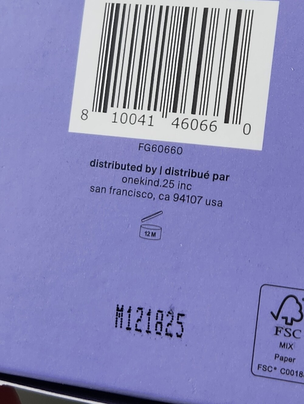 NIB COCOKIND RESURRECTION POLYPEPTIDE CREAM - Picture 12 of 15